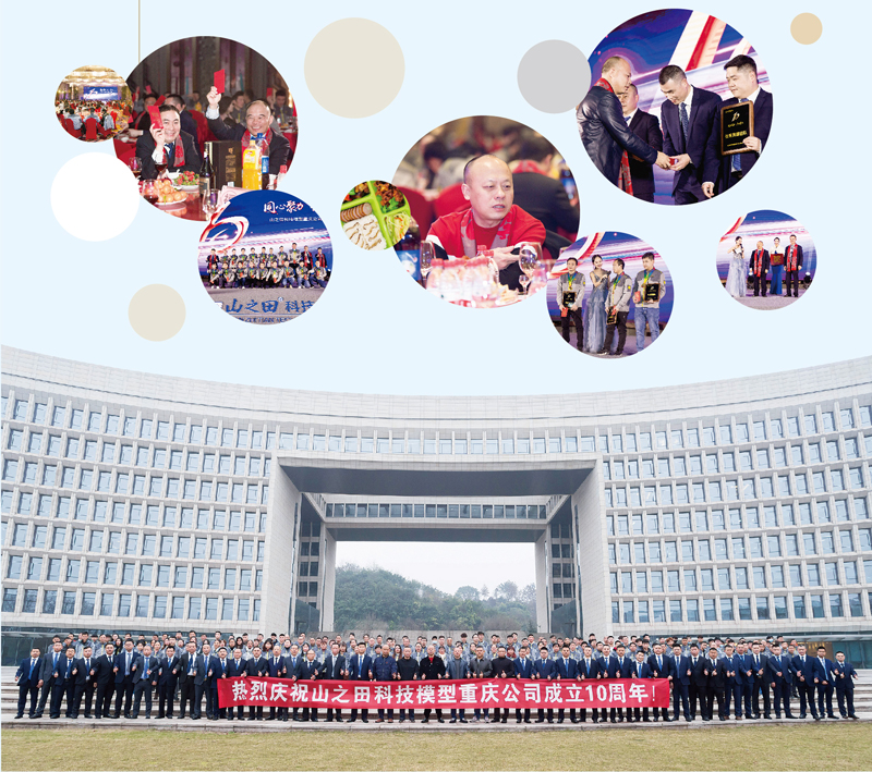 40期-内頁-1-05.jpg